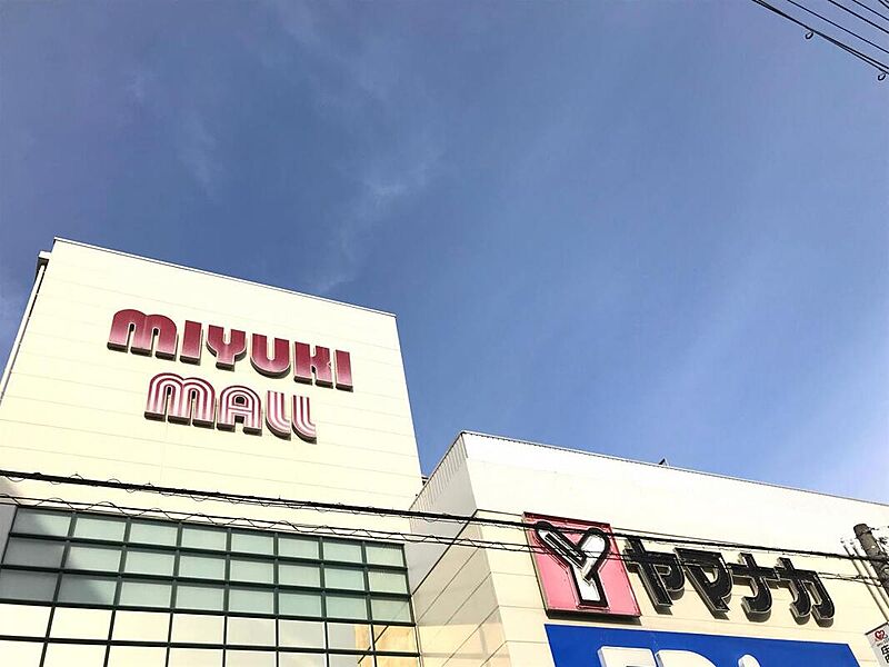 【買い物】ヤマナカ庄内通店