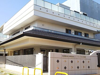 とうえい保育園 380m(徒歩5分)