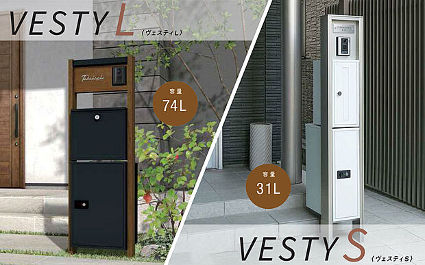 【ガス温水式床暖房】ふく射熱効果で床からお部屋全体を温めます。温風が出ない床暖房は、ホコリが立たず清潔です。石油ストーブのように燃焼時のニオイもありません。
また必要なときだけガスを燃焼するため経済的です。