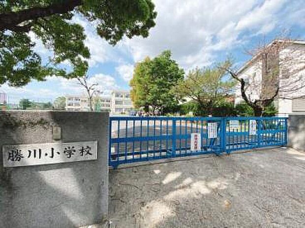 勝川小学校(約1,060m)