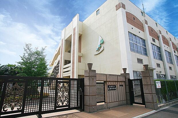 名古屋市立名塚中学校(約730m)