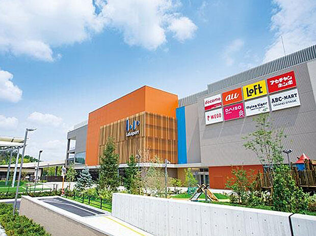 ららぽーと愛知東郷(約1m)