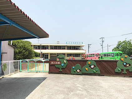 東郷旭丘幼稚園 700ｍ(徒歩9分)