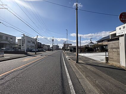 前面道路（2026年2月撮影）