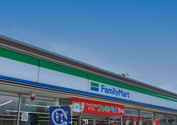 ファミリーマート岡崎宇頭店（約300m）