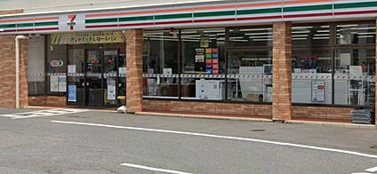 セブンイレブン岡崎緑丘２丁目店 300m(徒歩約4分)