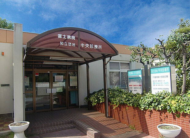 知立団地中央診療所（約600m）