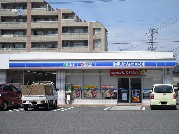 ローソン東野町一丁目店（約680m）