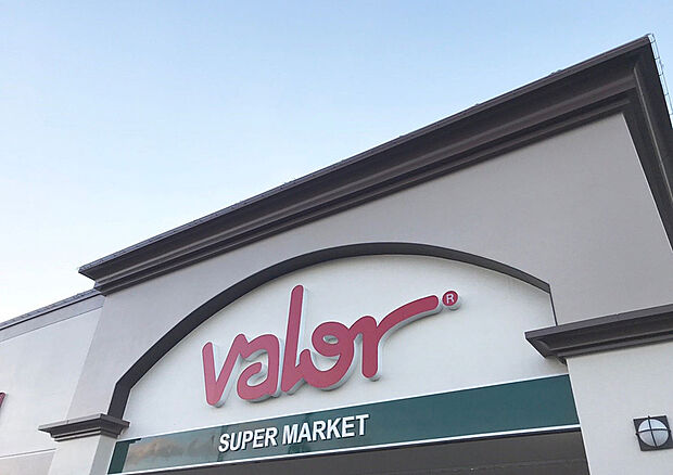 バロー戸田店（約230m）