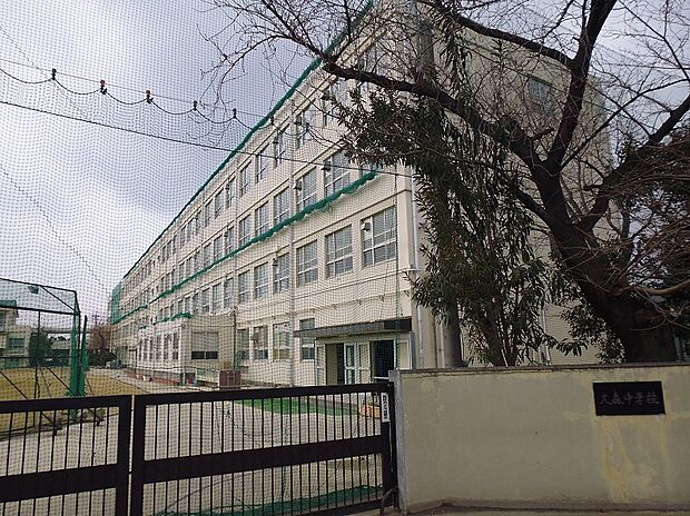 名古屋市立大森中学校（約340m）