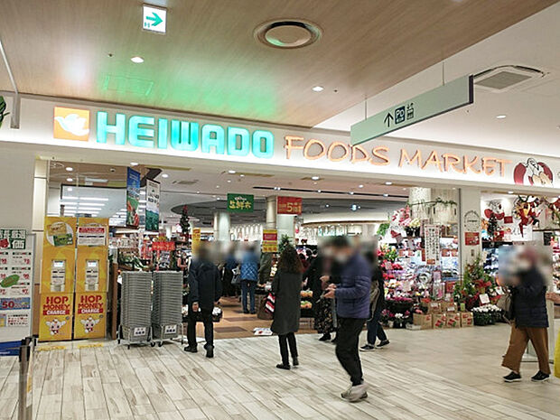 平和堂ららぽーと愛知東郷店（約350m）