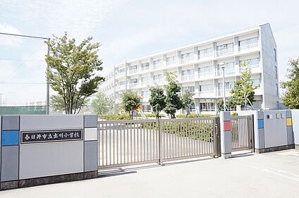 春日井市立出川小学校 1,040m