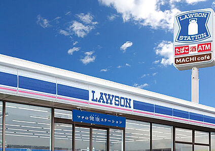 ローソン中川八熊三丁目店 490m(徒歩7分)