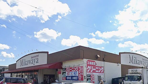 Mikawaya 稲熊店（約600m）