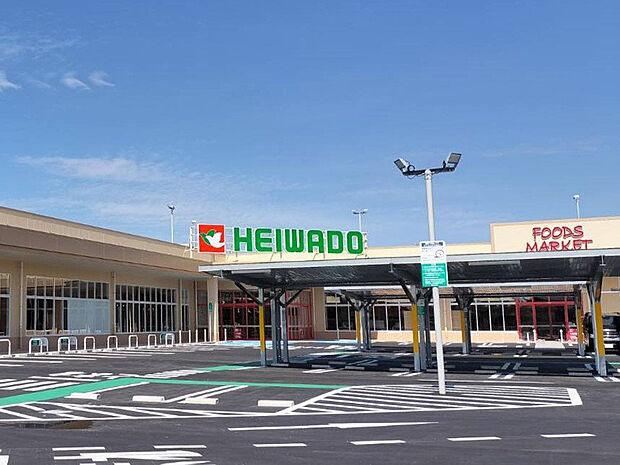 平和堂知多店（約450m）
