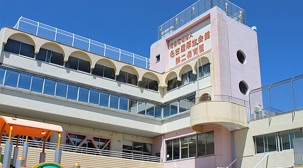 名古屋厚生会館第二保育園(約490m)