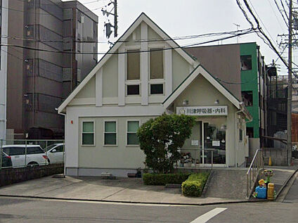 川津呼吸器・内科 700m(徒歩9分)