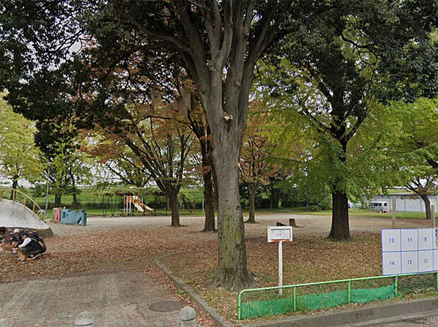 稲生公園(約420m)