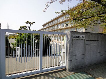 清須市立清洲小学校 1140m(徒歩15分)