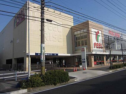 フィールRISEやき山店 600ｍ(徒歩8分)