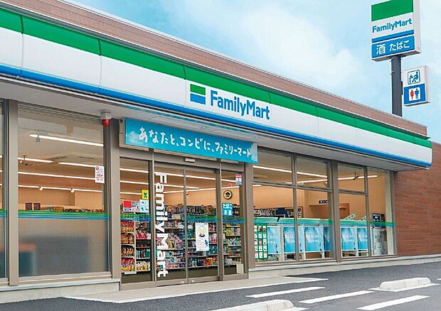 ファミリーマート横井一丁目店(約250m)
