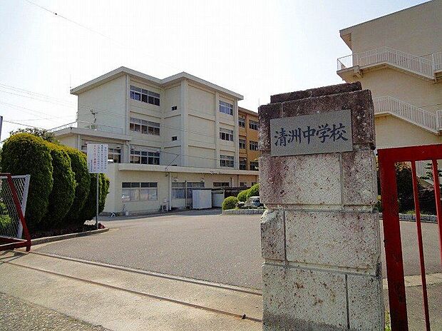清須市立清洲中学校（約810m）