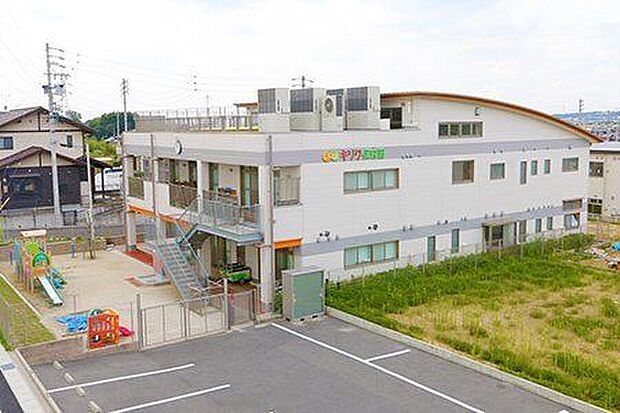 キリクこども園(約610m)