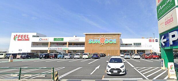 フィール三郷店(約350m)