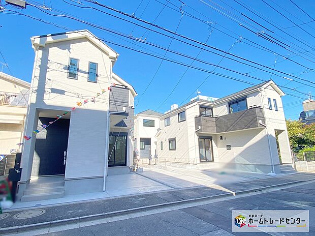 ≪お問合せ当日のご内覧もお任せください♪≫
千代田線「北綾瀬」駅徒歩22分♪始発駅のため混雑を避けて座っての通勤・通学もしやすい◎