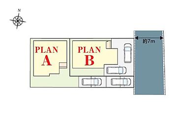 飯田の分譲住宅 Heartful Town 三郷市鷹野1丁目 その他