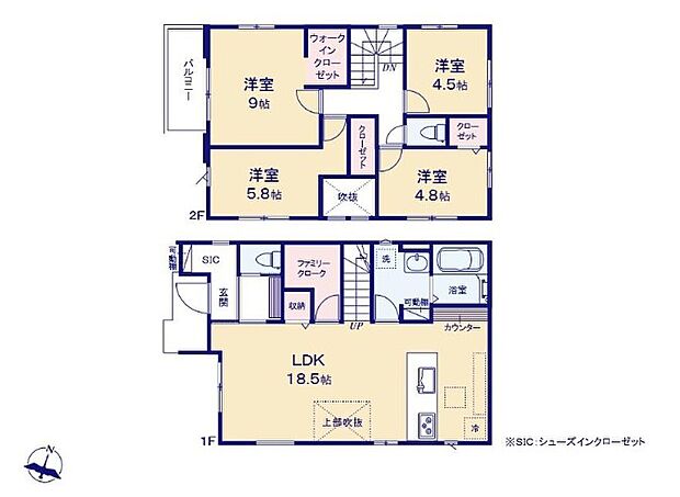 ≪1号棟間取図≫家族の着替えをまとめて収納できる「ファミリークローゼット」がリビングにあり便利！畳んだお洋服をしまう時も、着替えを取りに行く時も１ヶ所で行えるので生活動線がラクラクです♪