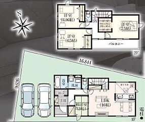 飯田の分譲住宅　GRAFARE 三郷市鷹野11期 その他
