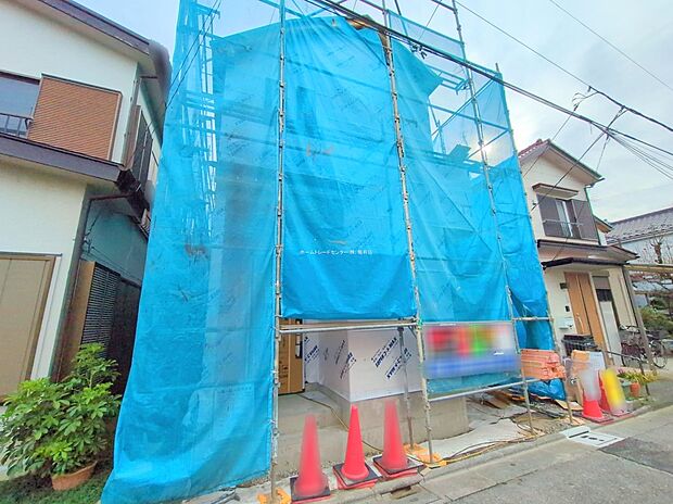 ≪お問い合わせ当日のご内覧もお任せください♪≫
都心へ快適アクセス☆日暮里・舎人ライナー「舎人」駅徒歩8分!
前面道路は交通量も穏やかです♪