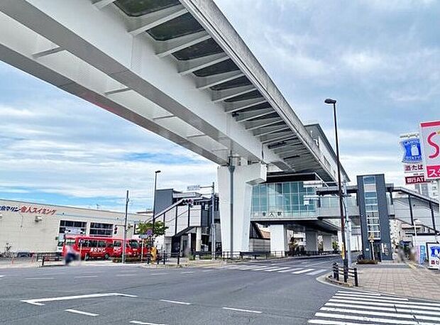 日暮里・舎人ライナー「舎人」駅徒歩8分♪駐車場1台付き♪
