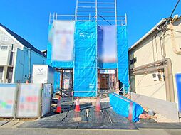 埼玉県三郷市彦成1