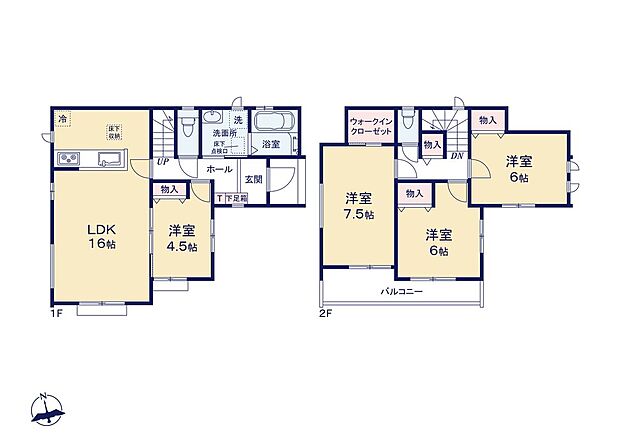 (A号棟)、価格4190万円、4LDK、土地面積167.46m2、建物面積95.22m2