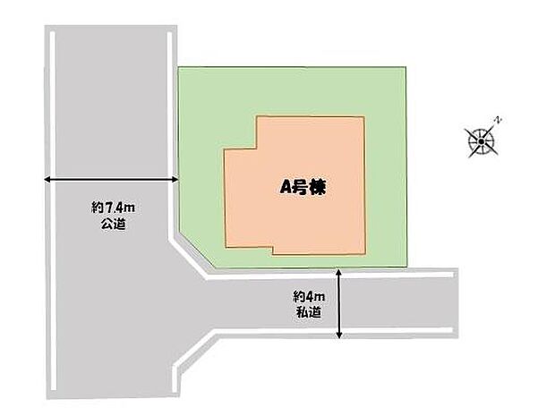日暮里舎人ライナー「舎人」駅徒歩12分♪スーパー徒歩7分、小学校徒歩2分と利便性の高いお住まいです◎