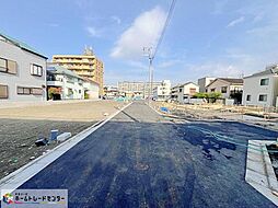 東京都足立区宮城1