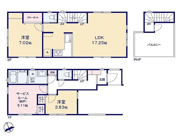 (２号棟)、価格6880万円、2LDK+S、土地面積66.08m2、建物面積92.25m2