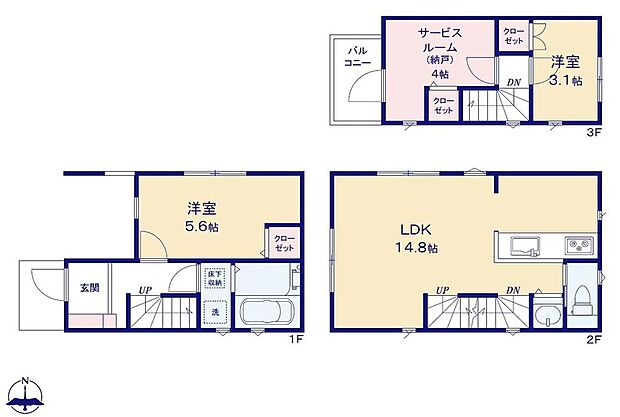 (1号棟)、価格3980万円、2LDK+S、土地面積43.9m2、建物面積71.62m2