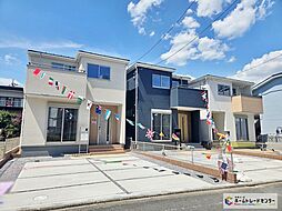 埼玉県八潮市緑町3