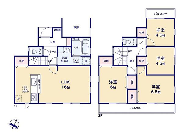 (1号棟)、価格5690万円、4LDK、土地面積106.68m2、建物面積98.01m2