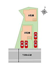 飯田グループホールディングス Heartful Town　三郷市高州3丁目 その他