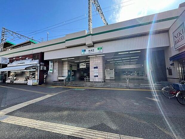 東京メトロ千代田線「綾瀬」駅徒歩13分です♪