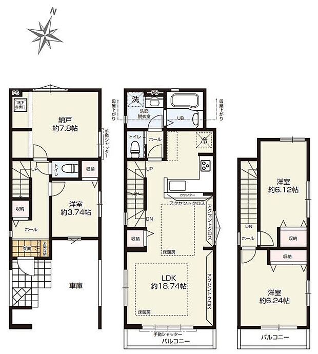 (1号棟)、価格6499万円、3LDK+S、土地面積72.24m2、建物面積117.42m2
