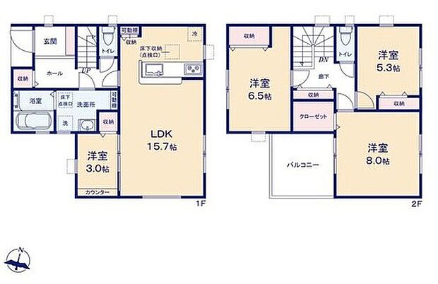 (1号棟)、価格4980万円、4LDK、土地面積100.99m2、建物面積97.71m2