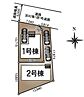 埼玉県八潮市大字大曽根：物件画像