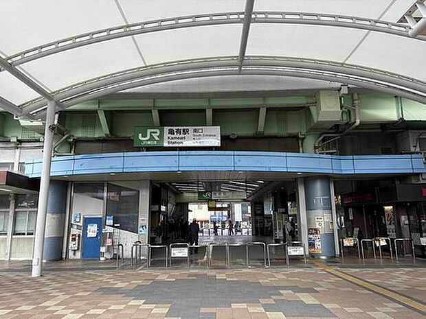 JR常磐線「亀有」駅徒歩13分