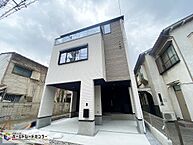 東京都荒川区東尾久５：物件画像