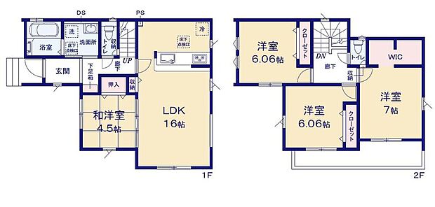 (1号棟)、価格3880万円、4LDK、土地面積120.12m2、建物面積98.74m2